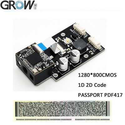 Grow GM69 1280*800CMOS 1d 2D USB Uart Barcode Scanner